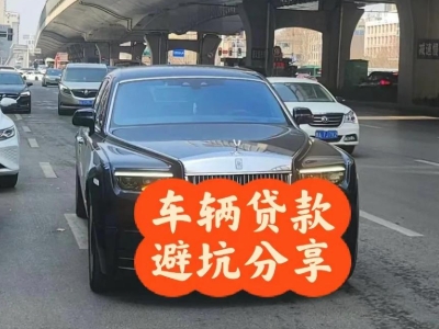 丘北汽车抵押贷款中押本不押车贷款需要什么材料?